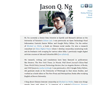 Tablet Screenshot of jasonqng.com